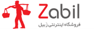 لوگوی زبیل